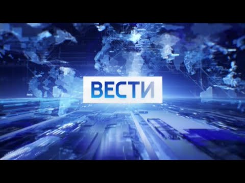 Вести Мурман в 21:05 полный выпуск от 05.12.2022
