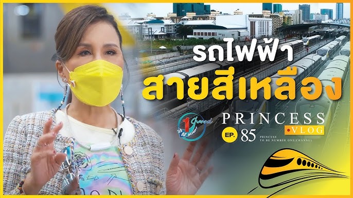 เที่ยวตรัง หน้าฝน l Princess Vlog Ep.86 - YouTube