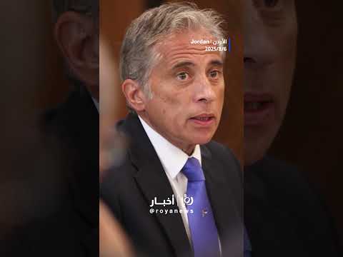 أول جلسة لحكومة حس ان عقب التعديل الوزاري     