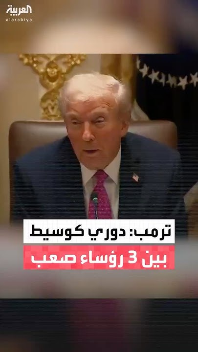 :       
 - نشر قبل 11 دقيقة