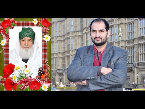 special tribute to hazoor shaykh ul alam pir alauddin siddiqui r.t.a