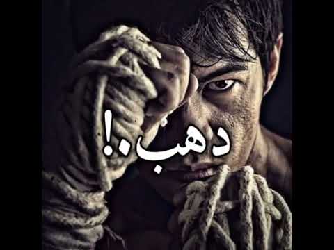 مهرجان فخم ونزيه ولبسى كلو بيحكى عليه اسلام كابونجا 2025 حالات واتس لسة منزلتش