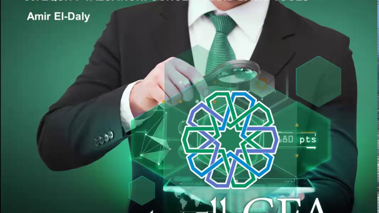 CFA_بالعربي level 1 ( Equity Investments ) 6 R 50 Part 1