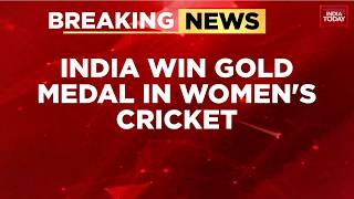 Asian Games 2026: India Win First Gold As Women Beat Sri Lanka | Indian Women Cricket Team screenshot 1