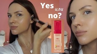 картинка: Замена люкса.Тестирую тональный крем Bourjois Healthy Mix
