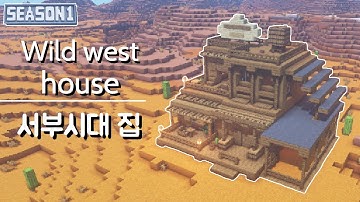 Minecraft "Wild west house" Tutorial (How to Build in Minecraft)