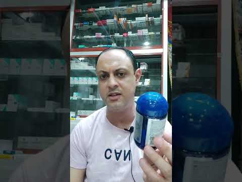 اقوى فيتامين للرجال والسيدات