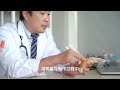 皮蛋咸鸭蛋老人要少吃,反复提醒没人听,容易给身体添负担!