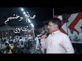 صالح بوخشيم واحلى شتاوى حفل ال الدقيشى الصعيده 2021 9 15 
