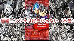 Nan Nan Back Skip Navigation Search Search Sign In シラッキーの深夜のオタク遊び シラッキーの深夜のオタク遊び 2 Subscribers Subscribe Twitter Home Videos Playlists Channels About Search キン肉マン マッスルショット Play All シラッキーの