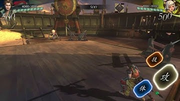 Thirteen Souls - Gameplay Beta Tester