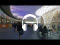 London: King's Cross St. Pancras station [Binaural Audio]