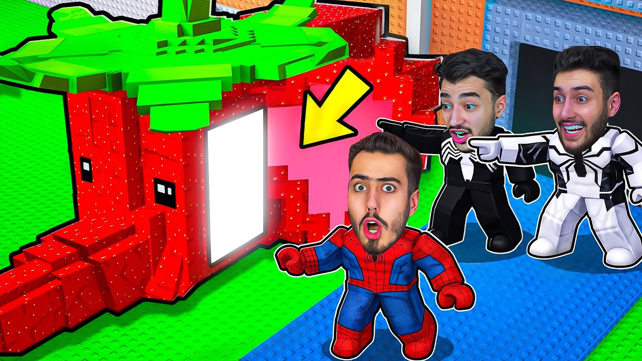 شو بصير لو دخلنا الى البرين روت في روبلوكس 😱 (سرقناه 😈) ! Roblox