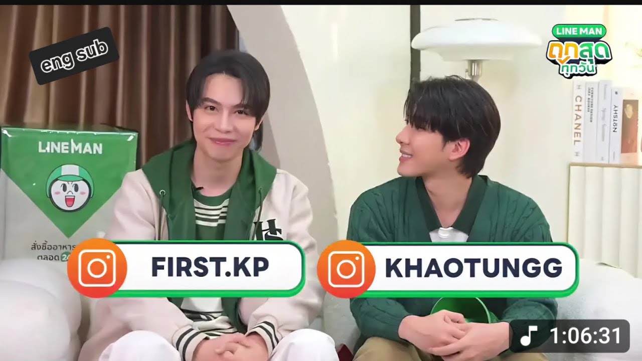 (eng sub) FirstKhaotung flirting live🫣 Lineman TikTok Live
