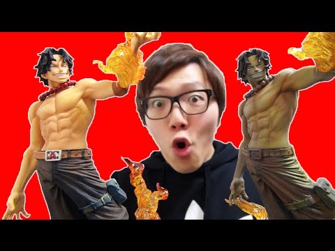 ワンピース エースの1番くじa賞ラストワン賞ゲット One Piece ヒストリーオブエース Youtube