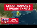 8 7 Earthquake Near Russia Tsunami Threat LIVE Breaking News Coverage 8 7 Earthquake Near Russia Tsunami Threat LIVE Breaking News Coverage