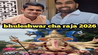 SHOCKING: 22-Foot Ganesha Statue Collapses in Mumbai, 2 Dead, 5 Injured
