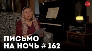 «Дьявол не может причинить нам вреда» / Архимандрит Ефрем Аризонский (Мораитис)