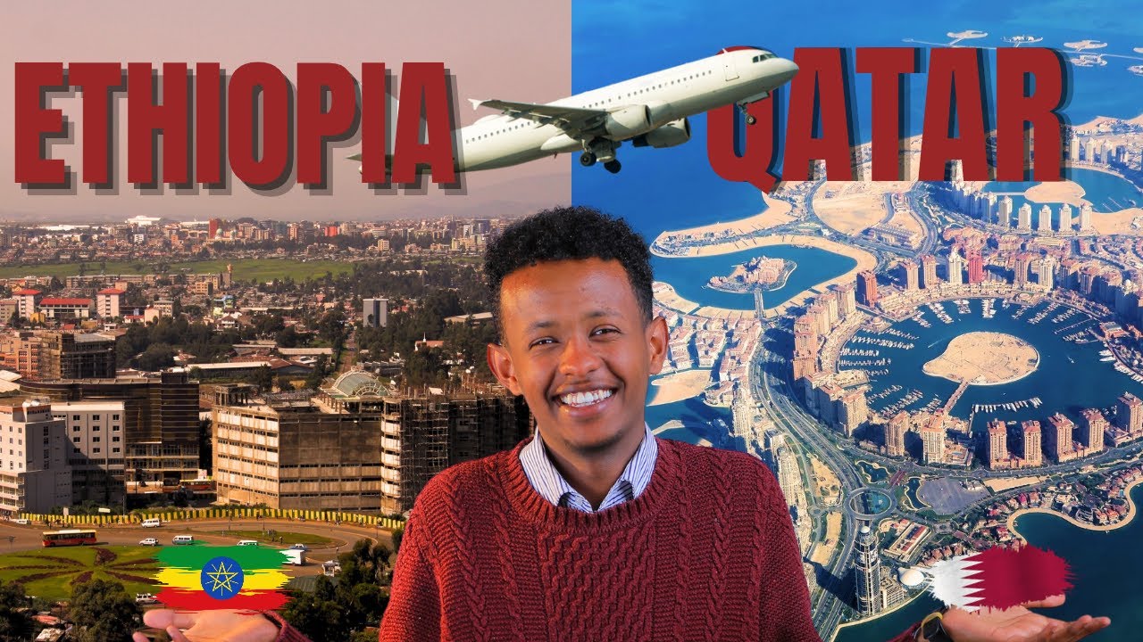 እንዴት በቀላሉ ወደ ኳታር መጣሁ??  የብዙዎች ጥያቅ