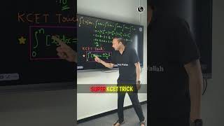 Integration Super Trick 🔥 | Solve Faster in Seconds ⚡ | KCET Maths Hacks 💯🚀 #shortsfeed #shorts