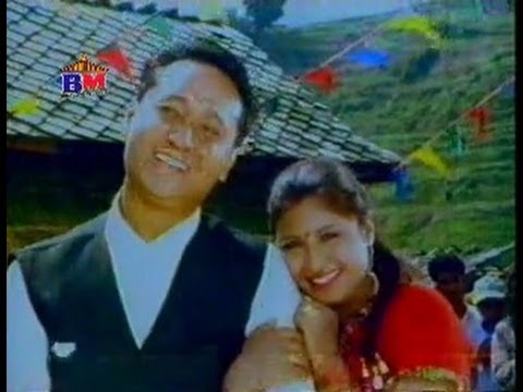 Wari Jamuna Pari Jamuna - Nepali Movie MAAN