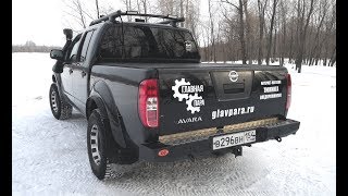 Обзор заднего силового бампера OJ на примере Nissan Navara D40