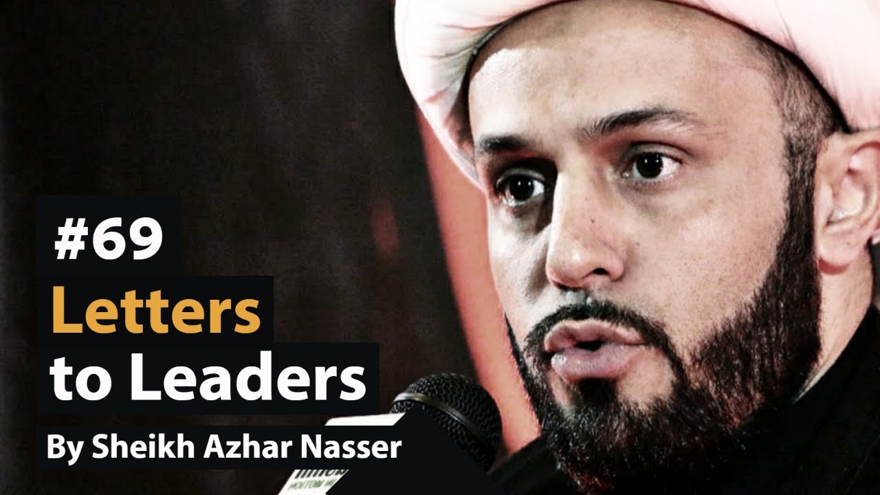 [69] Dawah to Surrounding Leaders | Life of Prophet Muhammad | Sheikh ...
