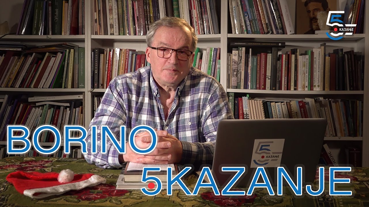 Borino 5kazanje 089 - 03. januar 2025.