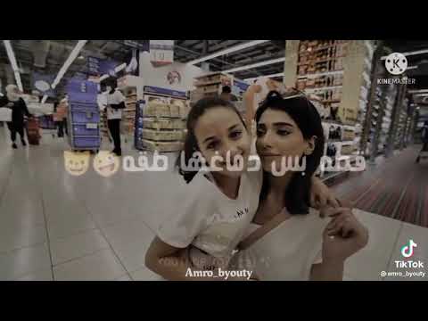 عندي قطه وانت لاء امممممم