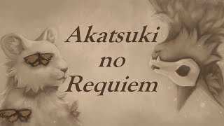 Akatsuki no Requiem | Warriors OC PMV