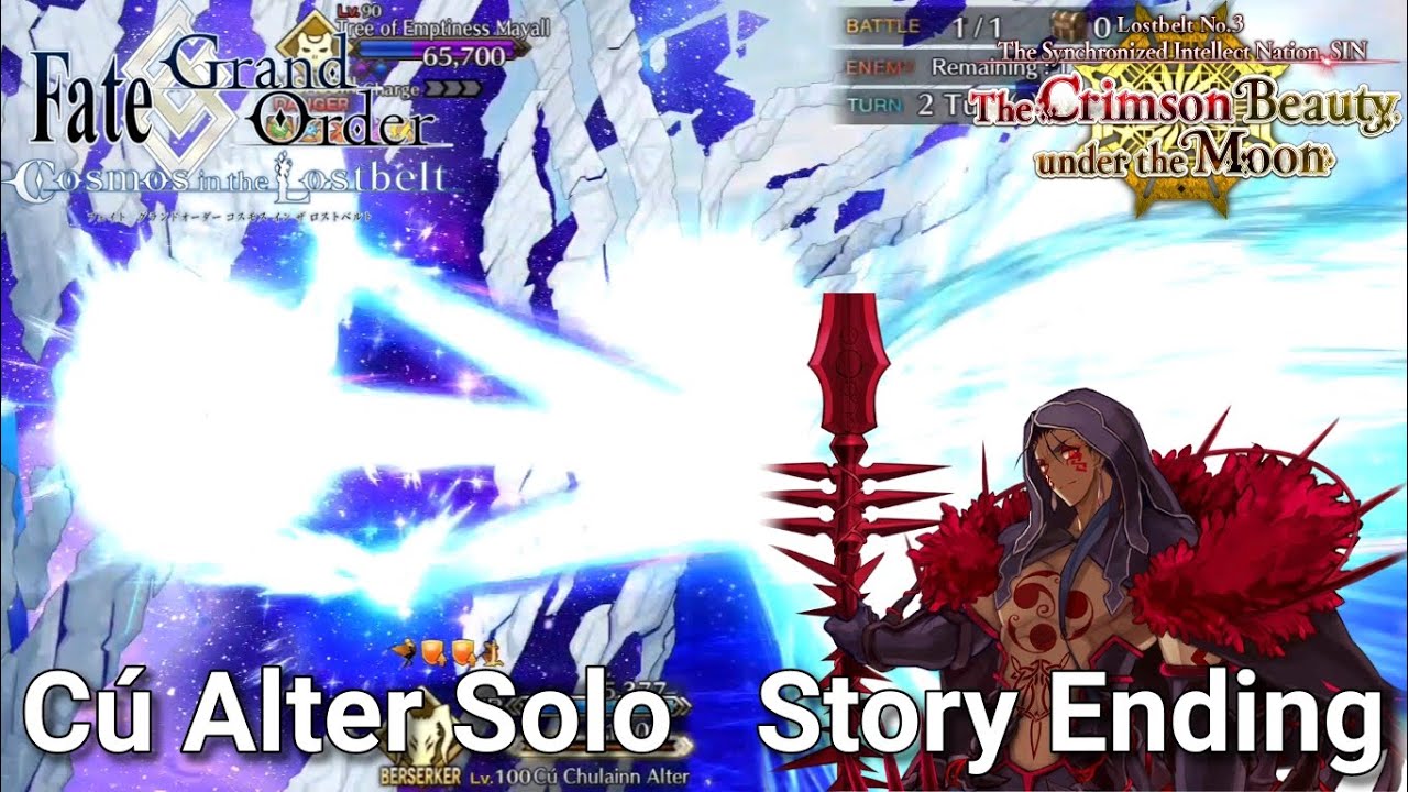 [FGO NA] Lostbelt 3 SIN: Tree of Emptiness Mayall - Cu Alter Solo | Story Ending ♪Poem of Love