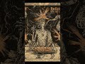 Come taste my collection #metal #thrashmetal #blackmetal #hellripper #jamesmcbain #guitar