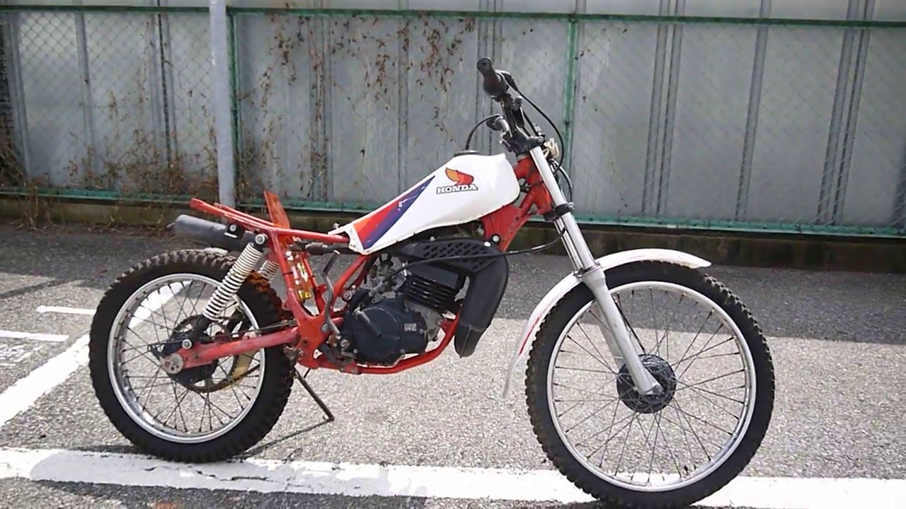 Honda tlm 50
