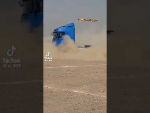 سكانيا ملك التفحيط