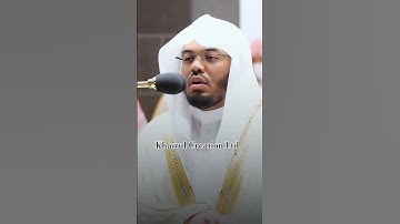 تلاوة فضيلة الشيخ أ.د. ياسر الدوسري اللهم صلِ على سيدنا محمد 🤍 الباقيات الصالحات 💙
