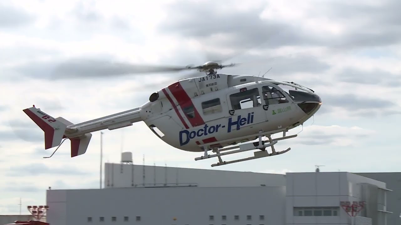 ドクターヘリ BK-117 'DOCTOR HELI' 1:32 BK-117 Doctor Heli | HLJ.com