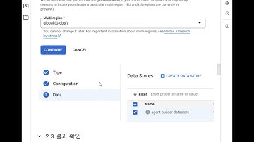 04. 구글 Agent Builder 핵심 기능: Vertex AI Search와 RAG 엔진 연동 완벽 가이드 (콘솔부터 코딩까지)