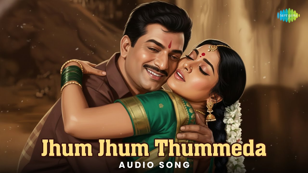 Watch Jhum Jhum Thummeda - Audio Song | Chitti Chellelu | S. Rajeswara Rao | Ghantasala, P. Susheela on YouTube Watch Jhum Jhum Thummeda - Audio Song | Chitti Chellelu | S. Rajeswara Rao | Ghantasala, P. Susheela on YouTube