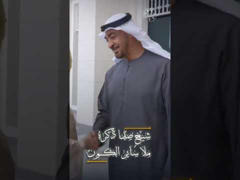 الشهم الفلاحي