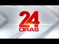 GMA 24 Oras Theme Music 2016 2023 GMA 24 Oras Theme Music 2016 2023