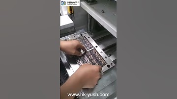 Punching small size PCB board with components