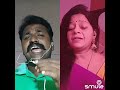 Andankaakka kondakkaarianniyan smule singing veeraa