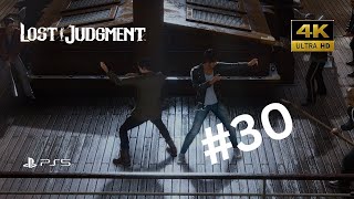 Lost Judgment gameplay walkthrough Part 30 | PS5 | Full game