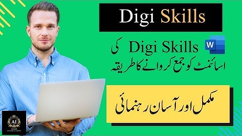 How to submit Digi skills Exercise  | How to submit Digi skills Assignment  | Assan Instructions