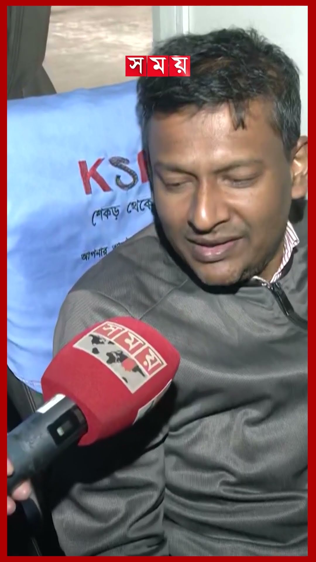 কর্মবিরতি প্রত্যাহারে স্বাভাবিক ট্রেন চলাচল #bangladeshrailway #strike #withdrawal #runningstaff