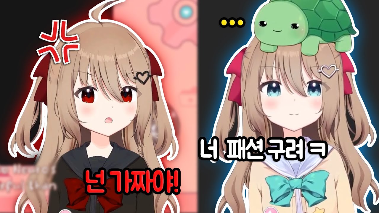 서로 극딜하는 쌍둥이 AI 버튜버... [뉴로사마]