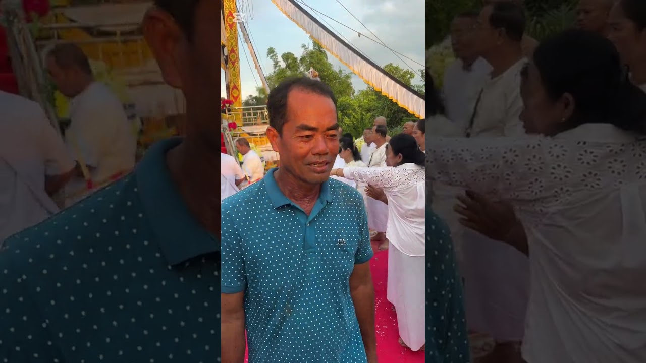 19 តុលា 2025