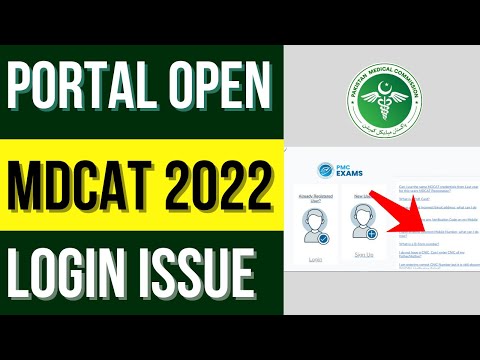 MDCAT 2022 Registration Portal Live 2022 | PMC Login Issues