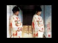 椎名林檎 Sheena Ringo - Sid to Hakuchuumu -Sid & Daydreams (Live)「 シドと白昼夢」自作自演生演奏会 1999.02.11
