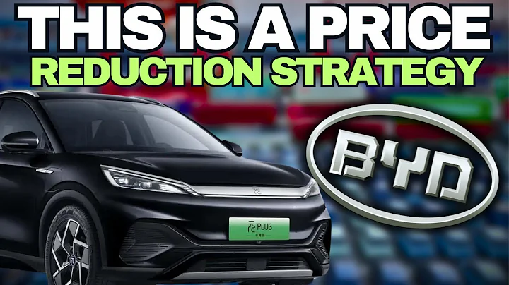 BYD's Price Reduction Strategy in China: Challenging ICE Cars and Tesla - DayDayNews